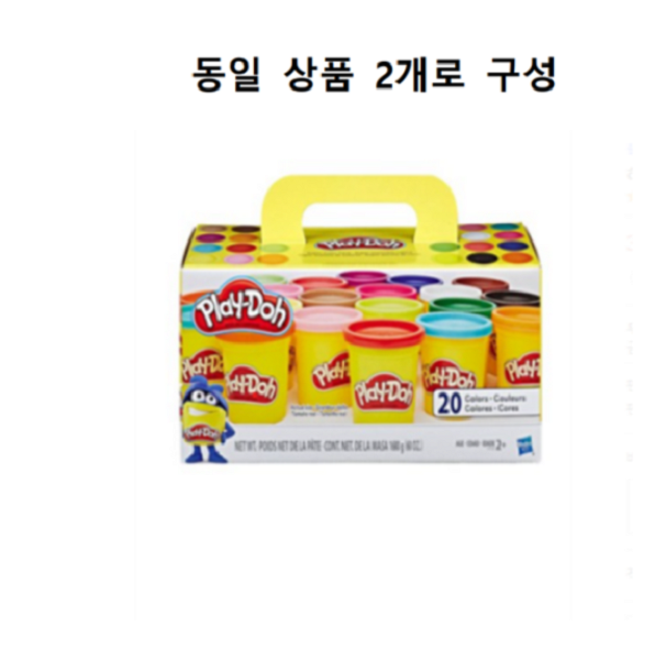 해즈브로 플레이도우 클래식 칼라도우 20팩, 20pack 25세트, 2087g